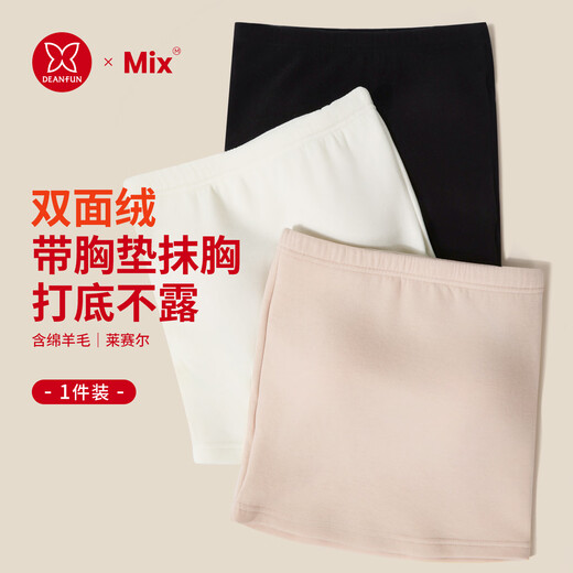 Die'anfen Women's Warm Sheep Wool Wedding Dress with Padded Tube Top One Shoulder Bottoming and Velvet Interior for Autumn and Winter Pearl White M Recommended 80-100 Jin Jin equals 0.5 kg