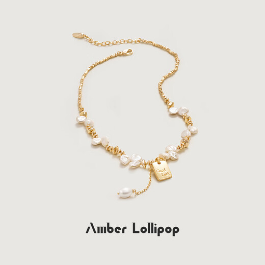 Amber Lollipop Wang Yuwen's same style pearl necklace women's clavicle chain neck necklace anniversary birthday gift for girlfriend and wife gold-wind chime flower
