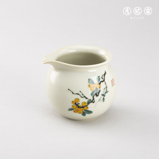 Yueji Kiln Loquat Mountain Bird Set (Gongdao Cup Edition)
