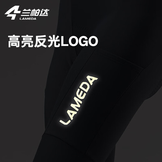 Lampada 5-15 Arrow Feather Double Arrow Cycling Pants Autumn and Winter Fleece Warm Bib Trousers Men's and Women's Cycling Jersey Fleece Bib Trousers Navy Blue Men's L