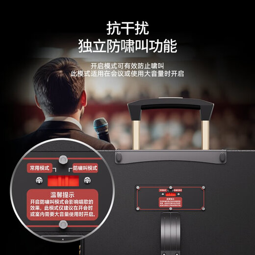 Manlong's new K-715 audio outdoor K-song live broadcast singing high-power square dance lever three-way speaker K-712 audio 12 inches + dual microphones + gift package