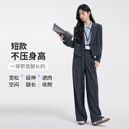 Dajiashi Gray Suit Suit Female Small Interview Formal Wear Ladies College Workplace Commuting Casual Suit Jacket Dark Gray Suit Jacket Loose Fit Narrow Shoulder Pat One Size Small S