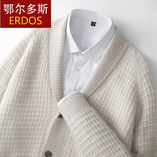1436 Ordos autumn and winter new cashmere sweater men's cardigan green fruit collar sweater loose large size knitted jacket high-end fancy gray 3XL