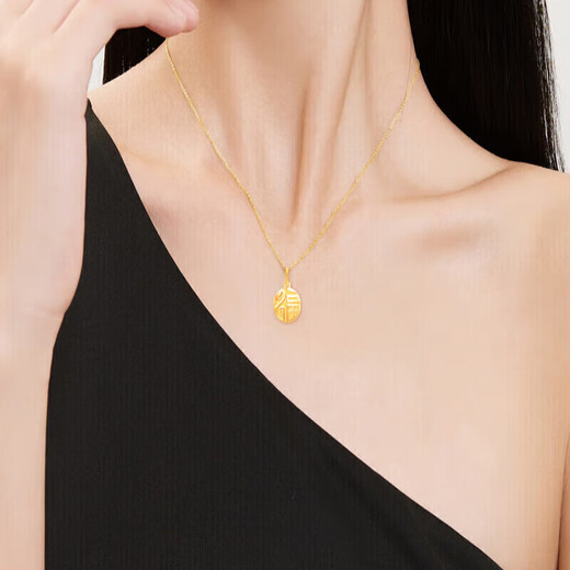 Chow Tai Fook Gold Necklace Women's 2025 Hard Gold Zodiac Snake Fortune Brand Pendant Gold Snake Small Gold Coin Pure Gold Necklace National Day Gift Pure Gold Snake Fortune Brand Zodiac Snake Pendant