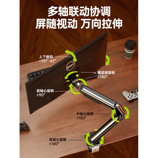 置简（ZHIJIAN）显示器支架机械臂电脑桌面可升降屏幕悬臂底座双屏台式托架X1 C1皓月白【防垂头2.0_大屏不晃_铝材气动】