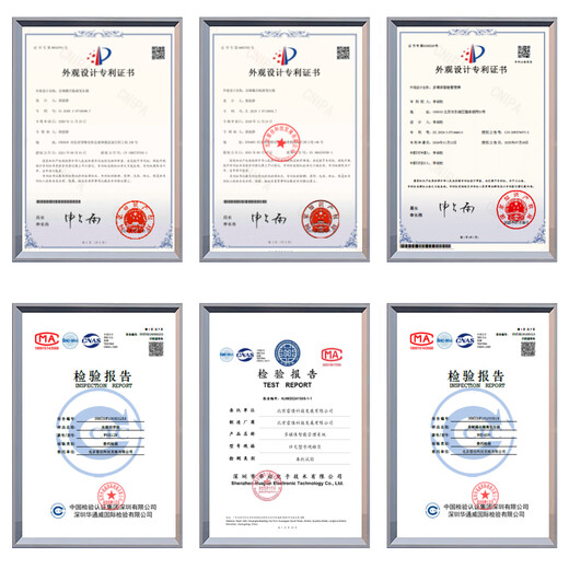 Leijia 10-channel high-power intelligent timing power manager filter timing central control RS232 control with air switch cascadable power supply sequencer PM1040 10-channel 10KW cascade central control timing screen display