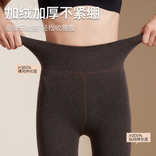 MiiOW high-waisted leggings for autumn and winter women's velvet thickened outer pantyhose that do not fall out of gear to keep warm large size black pressure slimming legs