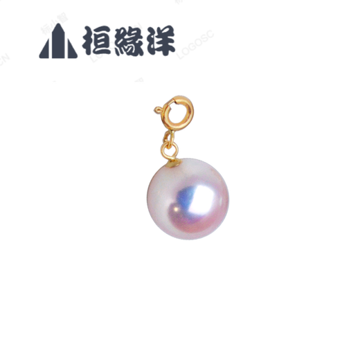 Huanyuan Yangjin akoya seawater pearl necklace pendant with small light bulb matching akoya heavenly girl only pendant without chain 8-8 points 5mm