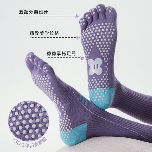 JKN five-finger yoga sports calf socks, pressure slimming, professional non-slip Pilates socks, dance fitness socks