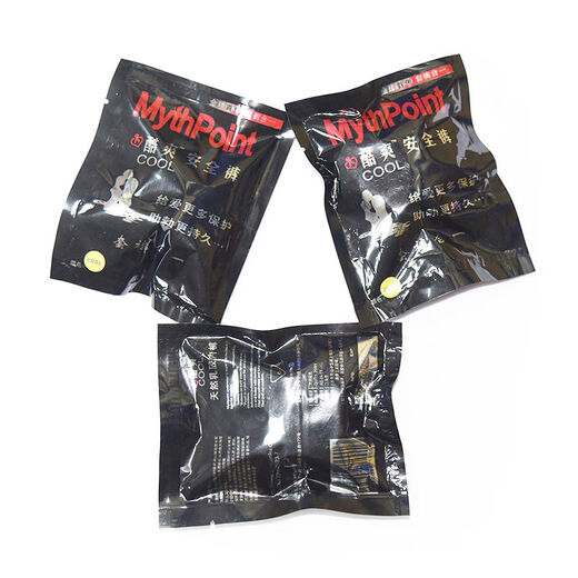 Ye Zimei men's transparent latex underwear sexy hollow Yiyang pants men's double side buckle cool safety pants thong flesh color 4069 one size