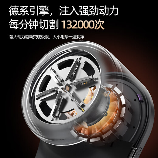 Ermi Quant's same style shaver, clothes depilation ball trimmer, pilling, household use, no damage to sweaters, cleaning artifact, suction and scraping, dark gray purple + power display + enlarged panel + depilation, no damage to clothes, 0 residue, 1 blade