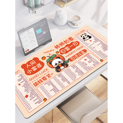 Fengxi Cartoon niedliche Maus -Pad Super Large Office Taste Tasten für Jungen und Mädchen Computer Schreibtisch -Pad Home Tastatur Matte 13971 Bärenkletterhöhe 600x300 mm x 2mm