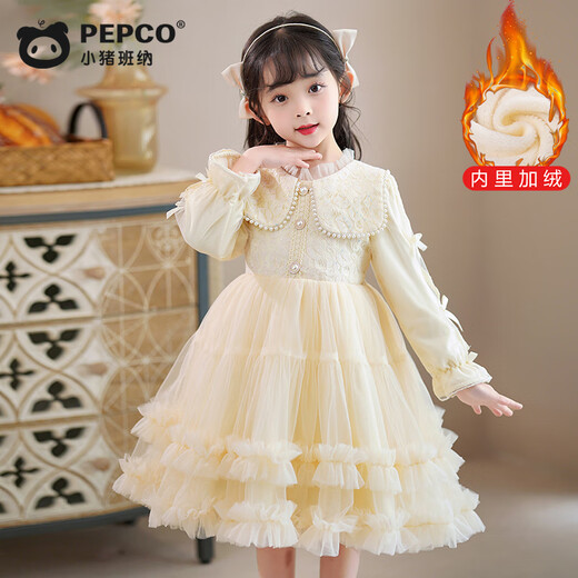 Piggy Banner (PEPCO) girls dress winter fluffy gauze children's winter skirt little girl fashionable princess dress winter dress Champagne 120