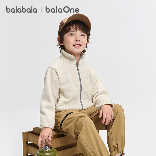 Balabala children's clothing children's jacket boys and girls 2026 new spring and autumn clothing parent-child clothing anti-static polar fleece clothes thin coat