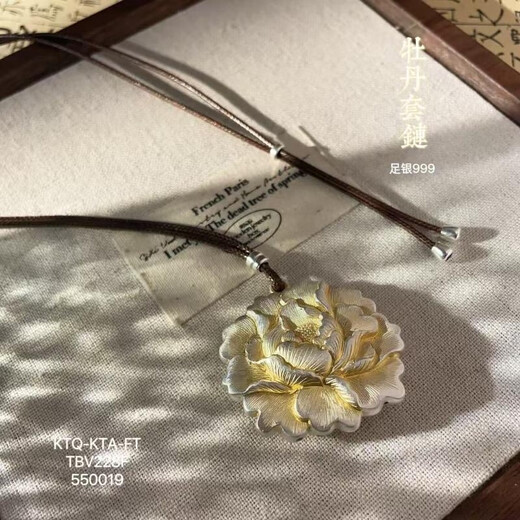 Laohuangxiang solid silver 999 peony flower solid pendant necklace for women, rich, light and luxurious, versatile sterling silver necklace gift