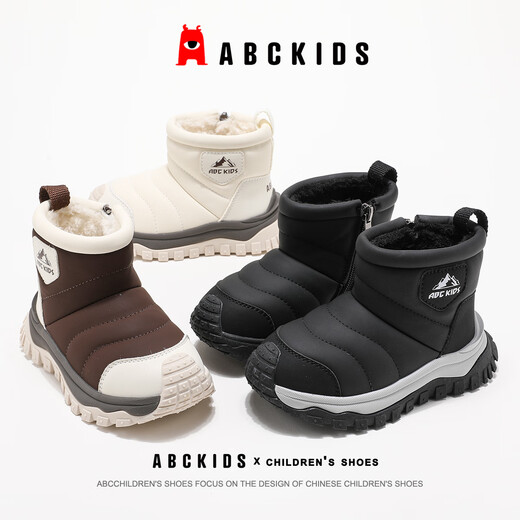 ABC KIDS children's snow boots winter children's shoes boys and girls plus velvet cotton shoes warm cotton boots 3806 black 36