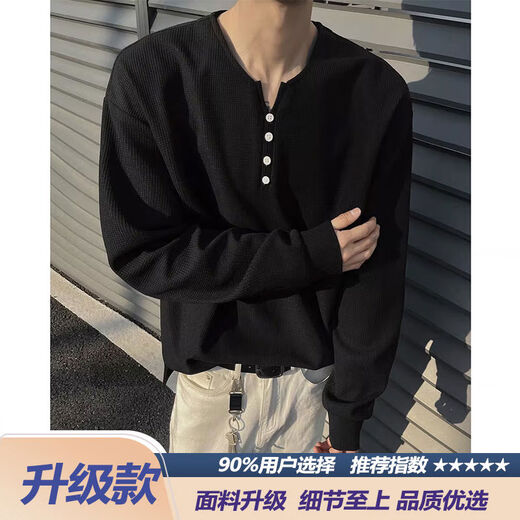 Jingyan selects waffle henley collar T-shirt bottoming shirt for men in spring and autumn trendy brand cleanf long-sleeved white black upgraded model M M95 to 115Jin Jin is equal to 0.5 kg and can be worn