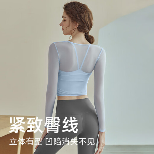 VICTORIATOURIST Yoga Wear Suit Women's Running Pilates Training Wear Mesh Long Sleeve Suspender Fitness Wear Two-piece Set Blue M