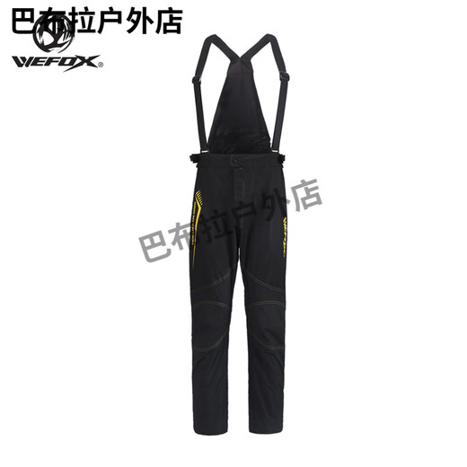 WEFOX WEFOX fishing clothing outdoor jacket sea fishing raincoat breathable waterproof windproof rock fishing suit set WCX-4008_black red_ready in stock XL