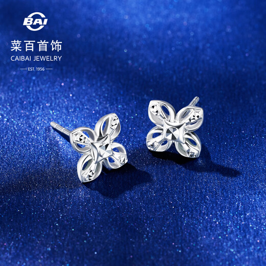Caibai Jewelry Platinum Earrings Pt950 Platinum Fashion Hollow Cross Flower Type Versatile Earrings Price BJ Platinum Earrings Approximately 2.39g
