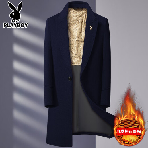 Легкое роскошное шерстяное пальто Playboy, мужское шерстяное зимнее пальто средней длины, утолщенная длинная шерстяная ветровка высокого класса для мужчин, темно-синий утолщенный графен, L 170 Рекомендуется 110Jin Jin равен 0,5 кг -125Jin Jin равен 0,5 кг