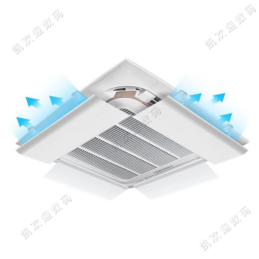 The cleaner chooses the central air-conditioning shielding wind panel to widen the air outlet baffle of the ceiling machine to prevent direct blowing. The wind shield is a universal ceiling machine air guide. The ceiling machine is universal. Adjustable up and down. 40*24CM single-piece wind shielding deviation.
