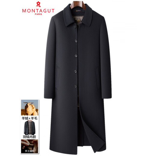 MONTAGUT double-sided cashmere coat for middle-aged and elderly men, long over-the-knee winter warm thickened woolen windbreaker coat, navy blue 4XL 195/108A
