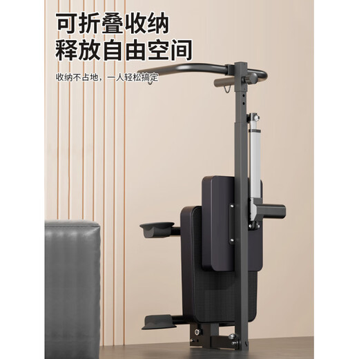 电动颈椎牵引椅脊椎医家用锻炼护颈部吊脖子腰椎抗阻拉伸神器 二合一升款黑红电动颈椎牵引椅【电动调节/可练倒立】