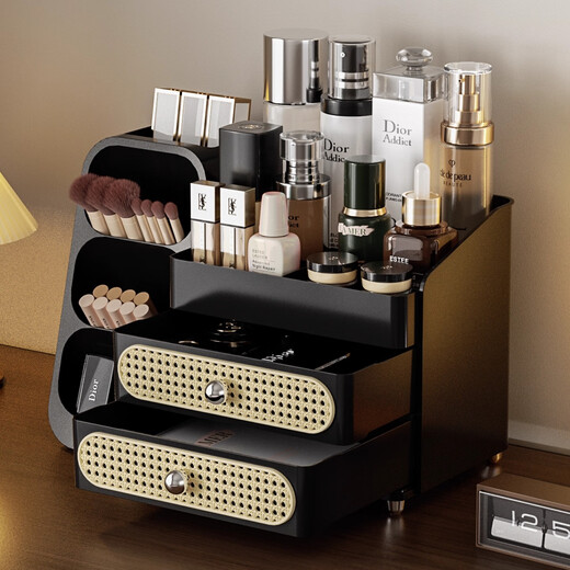 Fan Yejia's high-end three-layer cosmetics storage box, dresser, brush rack, desktop large-capacity compartment drawer rack