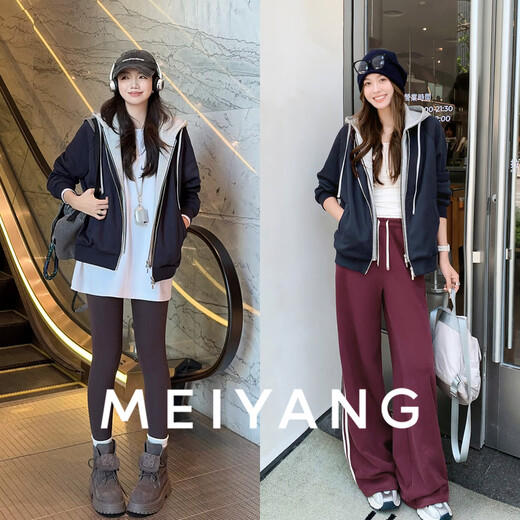 MEIYANG No Call No. 3 Jacket Thick Velvet Warm Far Infrared Antistatic Hooded Slimming Versatile Fashion Winter New Style Navy Blue M