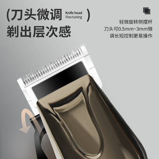 German dog shaver, pet hair clipper, pet clipper, pet shaving clipper, pet pusher for large dogs, 2025 flagship model