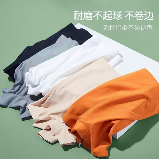 Medizinische Schwimm-Anti-Infektions-Unterwäsche, wasserdichte Damen-Thermalquellen-Unterwäsche, Schwimmunterwäsche, auslaufsichere Herren-Thermalquellen-Unterwäsche, vier Ecken, verbessertes Dreieck schwarz, wasserdichte und bakterienisolierende Badehose