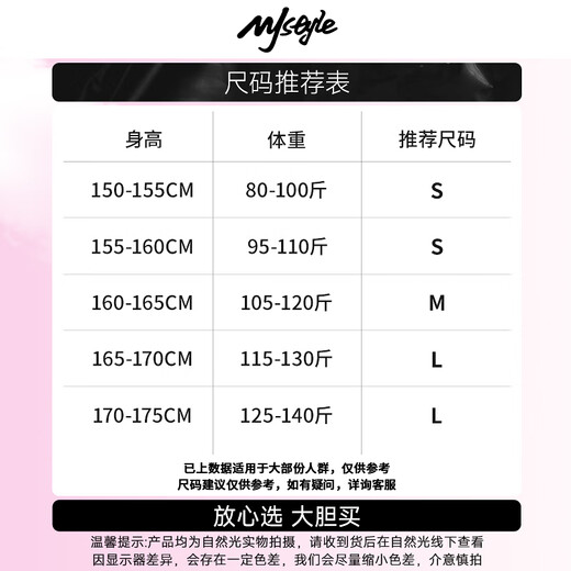 MJ STYLE Casual Sweater Suit Women's 2026 Autumn and Winter New Knitted Cardigan Jacket Suit Skirt Two-piece Set