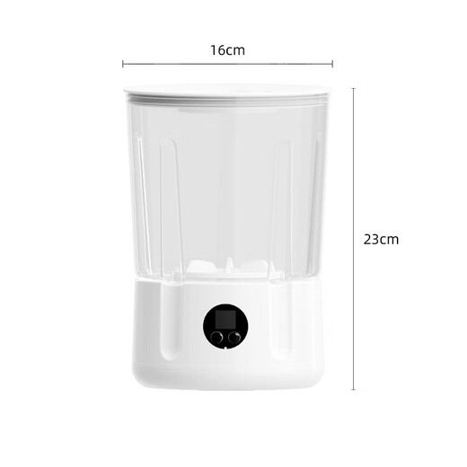 Xiaomi's trendy lifestyle appliances German double-cup washing machine wireless mini washing underwear, underwear and socks special small portable installation-free flagship new product double slot morning mist blue socks underwear points
