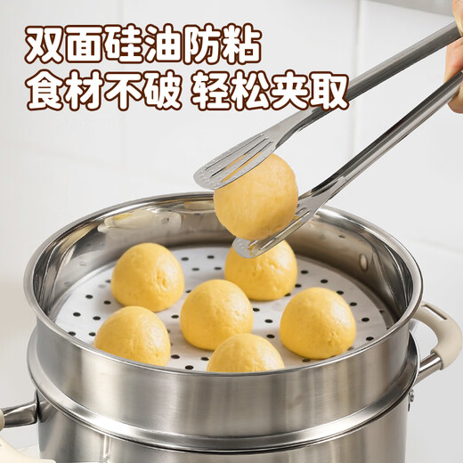 MAXCOOK steamer paper liner steamed bun paper steamed bun paper non-stick disposable 100 sheets diameter 18cm MCPJ1658