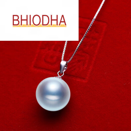 Bhiodha silver gray Akoya seawater pearl platinum pendant Zhen Duoma intellectual beauty birthday gift for wife 90-95mm