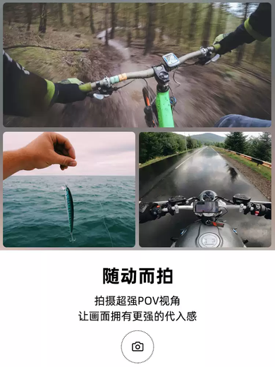 TKHE mobile phone hanging neck bracket first person perspective chest fixed live broadcast equipment fishing lure riding anti-shake shooting video artifact outdoor follow-up neck hanging video photography silicone hanging neck + straps + extension elbow + lock