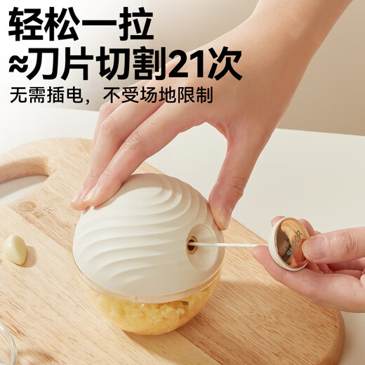 SUPOR garlic artifact garlic puller minced garlic mince garlic beater manual garlic grinder small kitchen home mini garlic puller