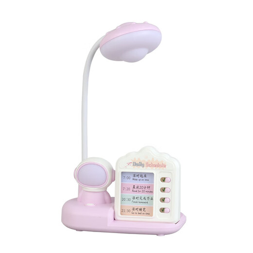 Cute Cartoon Trendy Life Artifact Night Light Home Dormitory Gift Electrical Desk Lamp Dormitory Study Special Student Children's Desk Eye Protection Reading Lamp Astronaut Desk Lamp Green + Self-Discipline Manager + Pen Holder