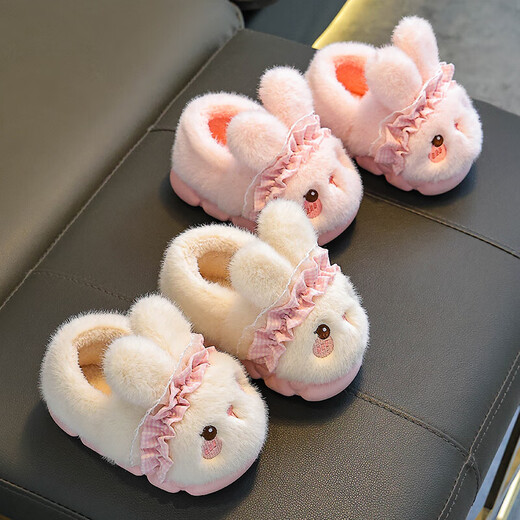 Rabbit Children's Cotton Slippers for Boys Winter Cartoon Cute Non-Slip Indoor Bath Soft Soled Baby Slippers Upgraded Eco-friendly Material Pink (Heel Included) Size 12 30/31 (Shoe Inner Length 18CM Suitable for Foot Length 17