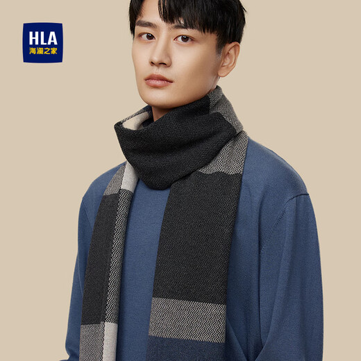 Heilan House (HLA) scarf for men in autumn and winter with wool warm scarf to prevent cold atmosphere birthday gift for husband and boyfriend gift box