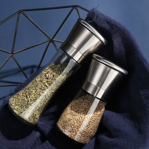 Qianyige German stainless steel pepper grinder freshly ground black peppercorns, pepper powder, rose sea salt, kitchen manual grinding bottle, 304 stainless steel lid, short style, German craft export grinder
