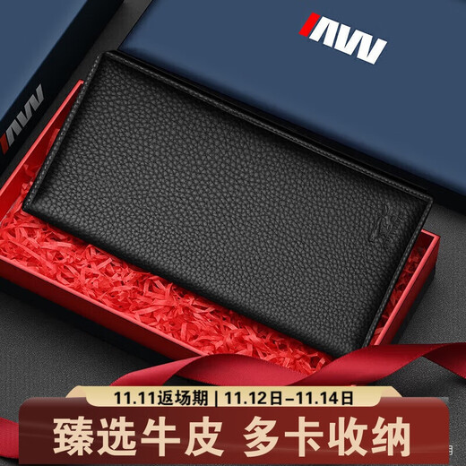 Septwolves wallet men's long card holder genuine leather handbag practical birthday anniversary gift for dad, elders, boyfriend and husband