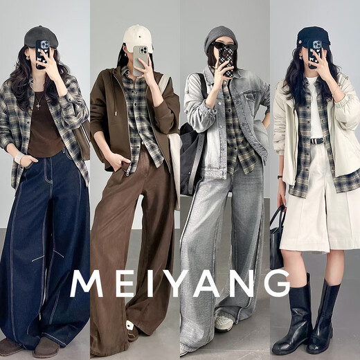 MEIYANG Miu Ge shirt retro academic style cotton plaid yarn-dyed lapel button-down mid-century Beijing classic winter new style dark blue plaid M