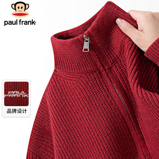 Paul Frank sweater men's cardigan sweater autumn and winter red animal year warm sweater jacket men red 2XL