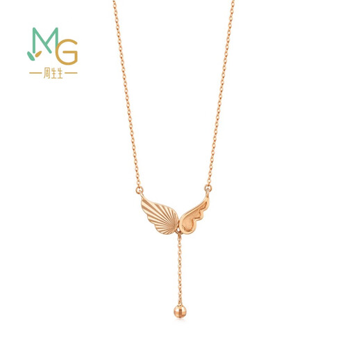 Chow Sang Sang 18K Rose Gold Necklace Mint Series Angel Wings 92773N Pricing 47cm