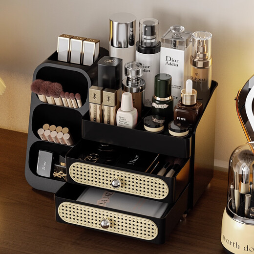 Fan Yejia's high-end three-layer cosmetics storage box, dresser, brush rack, desktop large-capacity compartment drawer rack