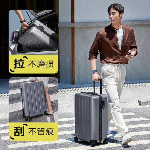 90 Punkte Koffer 20 Zoll Trolley Business Boardable Koffer Passwortbox Donaugrau