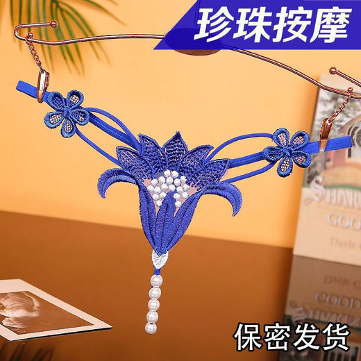 Universal sexy underwear open crotch thong with oversized pearls vaginal massage intercourse shame T-pants L8010Jin Jin equal to 0.5kg 115 black white