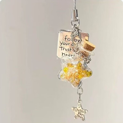 Star wishing bottle pendant original homemade mobile phone chain ins style mobile phone chain cute pendant gift bag pendant four-leaf clover green star bottle